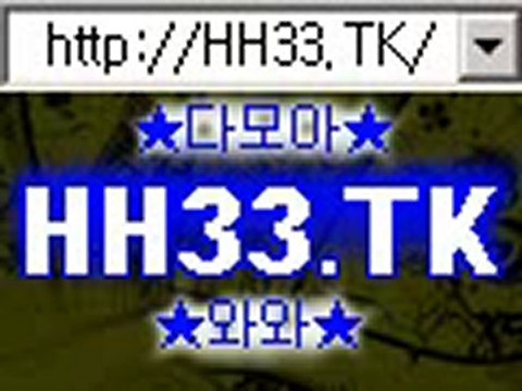 세븐럭카지노 라스베카지노 HH33.TK 세븐럭카지노