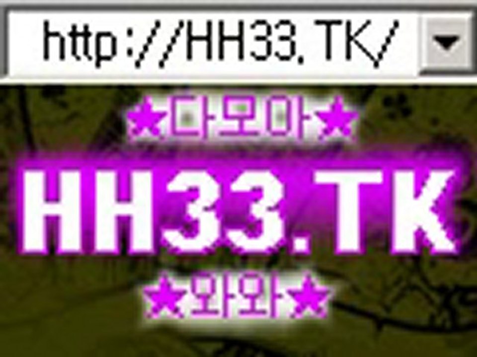 워커힐카지노 필리핀카지노 http://HH33.TK 실전카지노