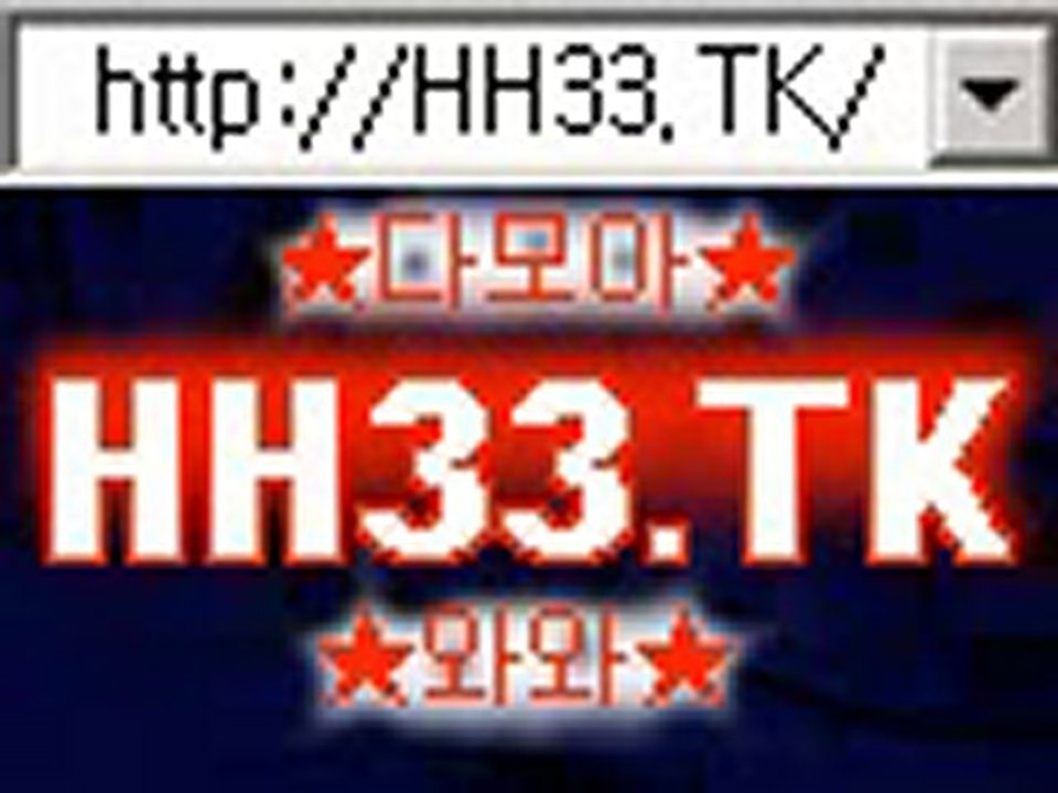 필리핀카지노 와우카지노 http://HH33.TK 온라인포커