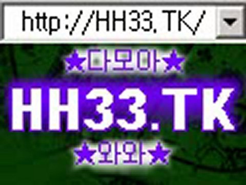 원조바카라 바카라게임 HH33.TK 무료바카라게임