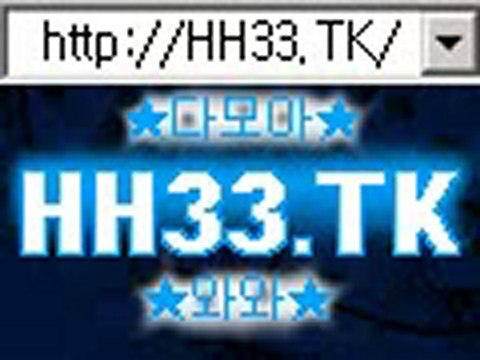 라이브바카라 온라인바카라 HH33.TK 라이브바카라