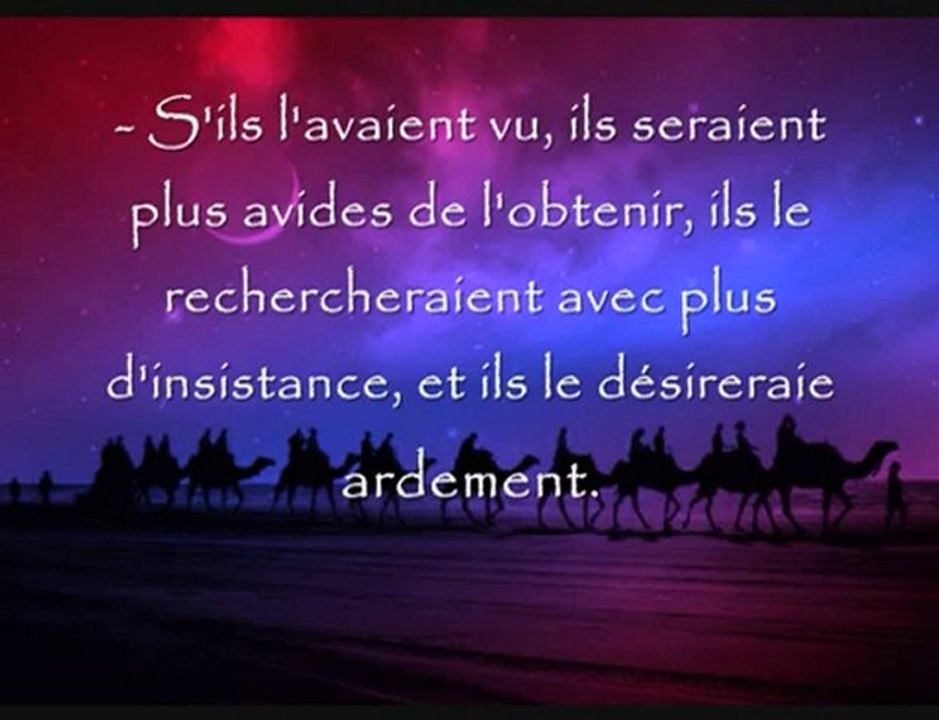 MERVEILLEUX HADITH