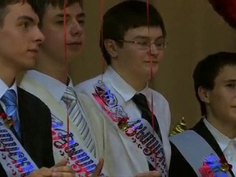 Благодарность классному руководителю - школа 1491