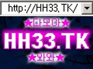 나이트팔라스 골든카지노 http://HH33.TK 나이트팔라스