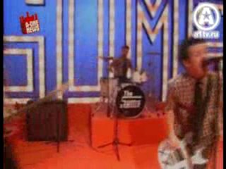 SUM 41