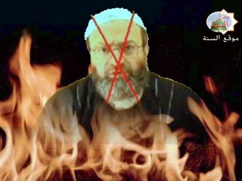 كركوز الوهابية يطعن بالسيوطي والغزالي والنووي wahabites