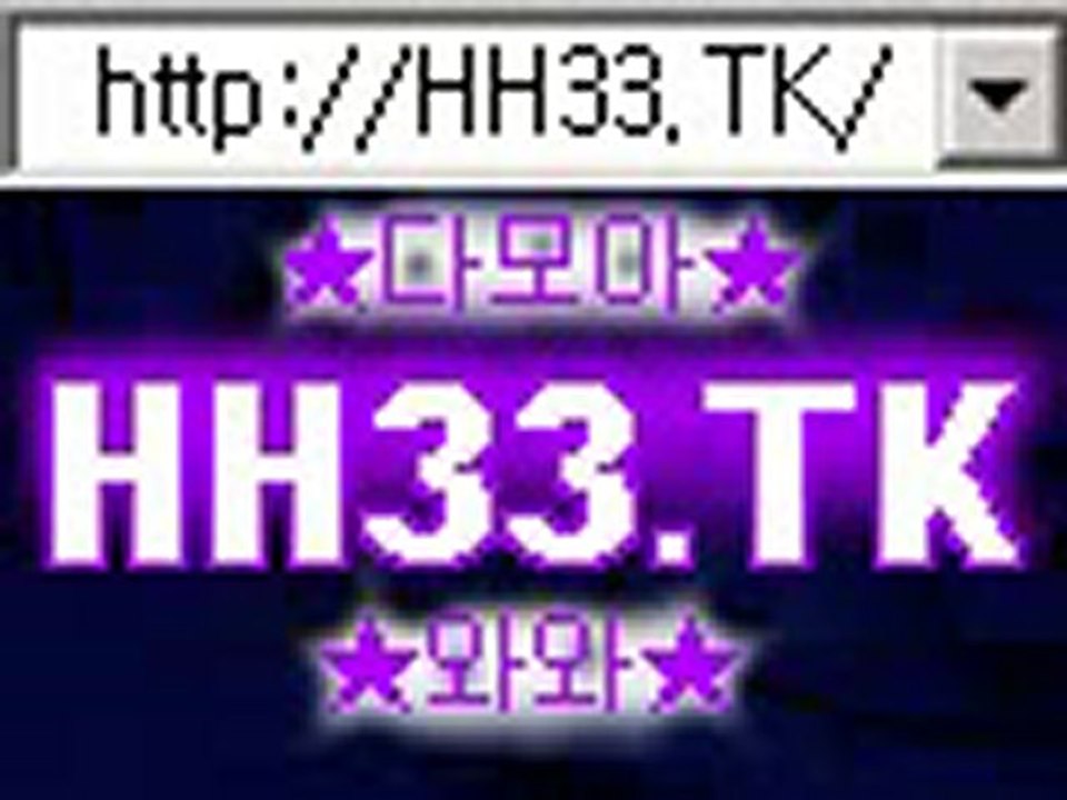 실시간카지노 생방송카지노 http://HH33.TK 실시간카지노