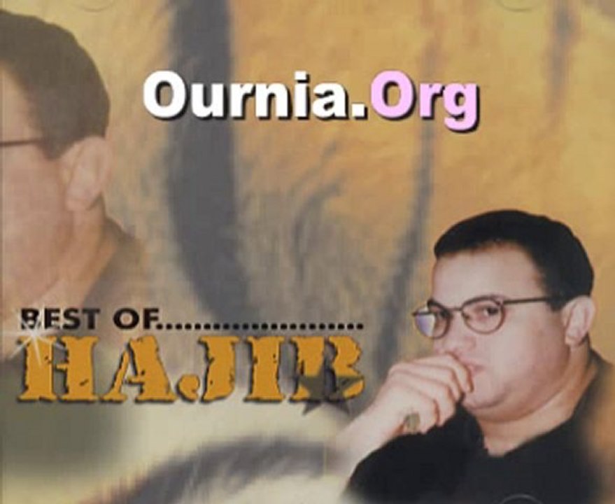 Hajib Best Of - Track 03 - Www.Ournia.Org