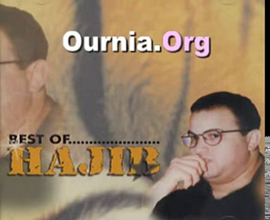 Hajib Best Of - Track 05 - Www.Ournia.Org