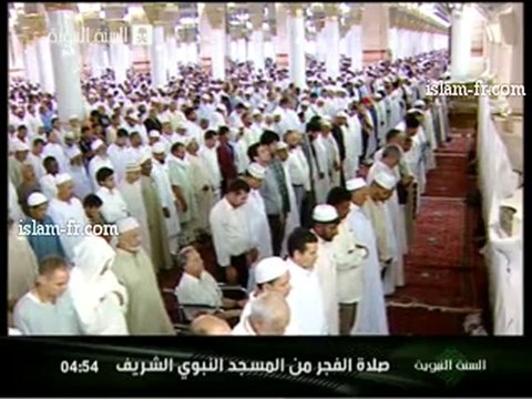 Salat al Fajr Le 11 Août 2010 à Médine
