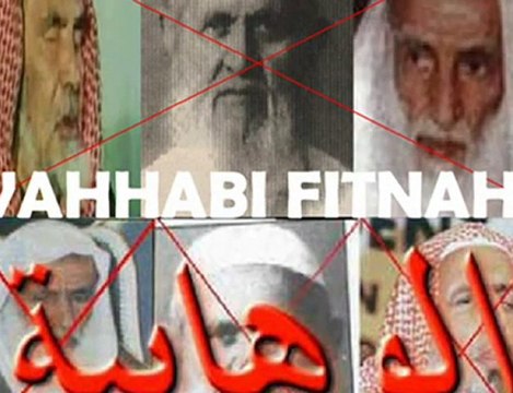 من غرائب وعجائب أهل الضلال - wahabites non salafistes