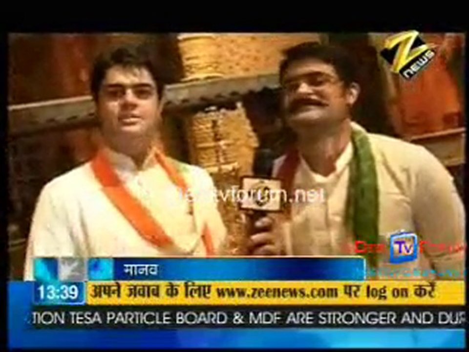 House Arrest [Zee News ] - 12th August 2010