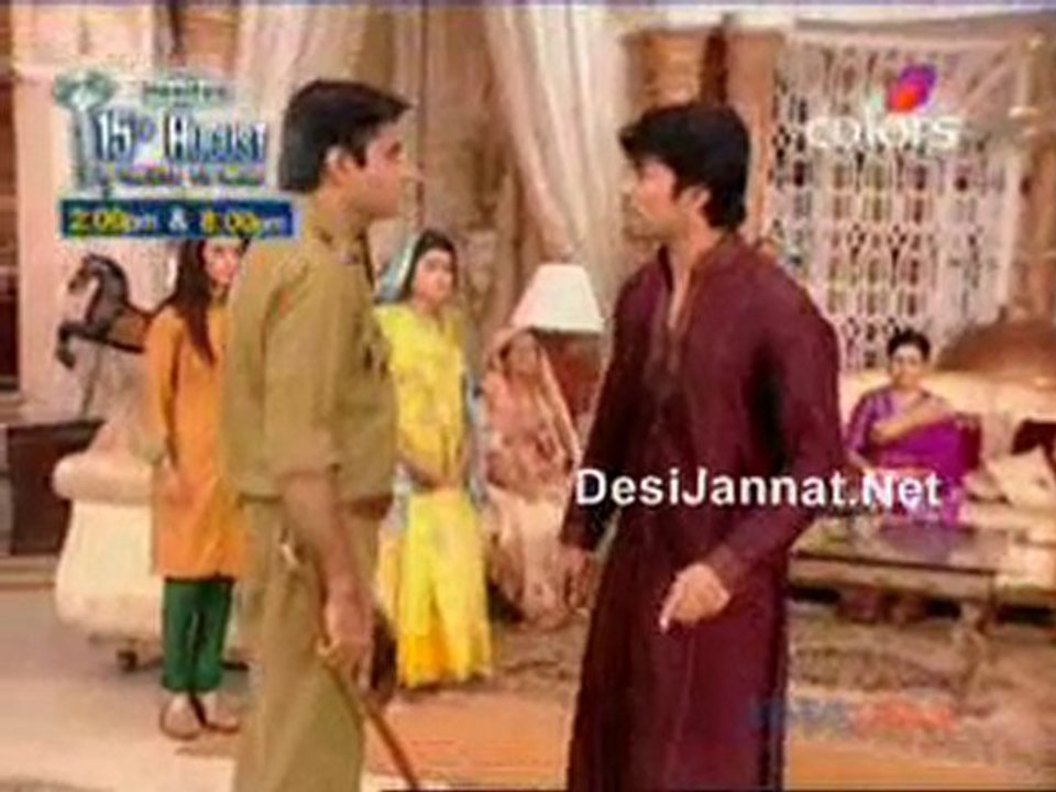 Aise Karo Na Vida - 12th August 2010 pt3