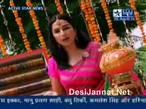 SBS - 12th August 2010 Part3
