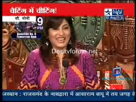 Reality Report - 12th August 2010 pt1