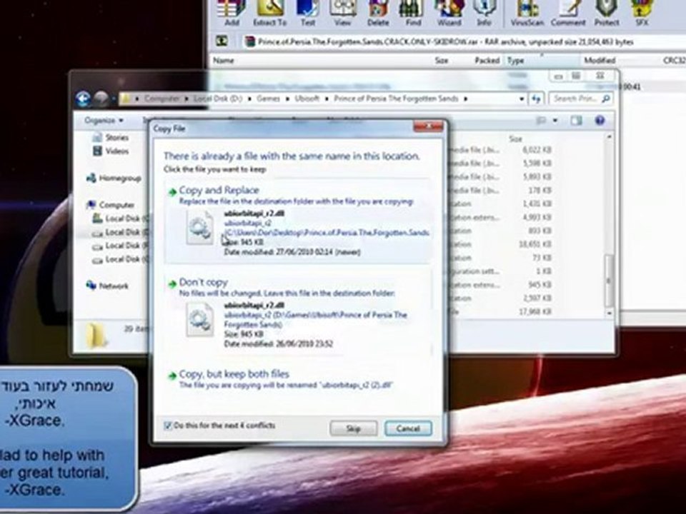 Prince of Persia: The Forgotten Sands Tutorial