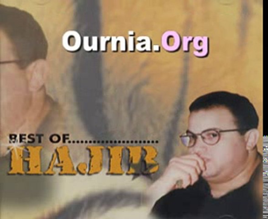 Hajib Best Of - Track 02 - Www.Ournia.Org