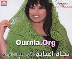 Najat Atabou - Rani Malite Lahwa - Track 06 - Www.Ournia.Org
