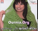 Najat Atabou -Rani Malite Lahwa - Track 01 - Www.Ournia.Org