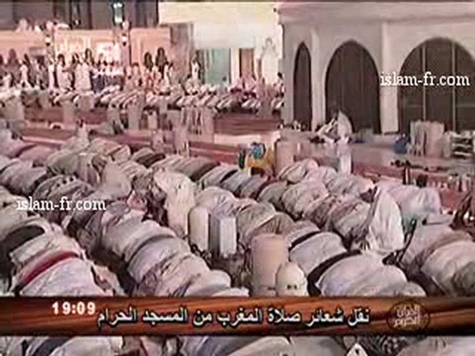 Salat al Maghreb  Le 11 Août 2010 à La Mecque