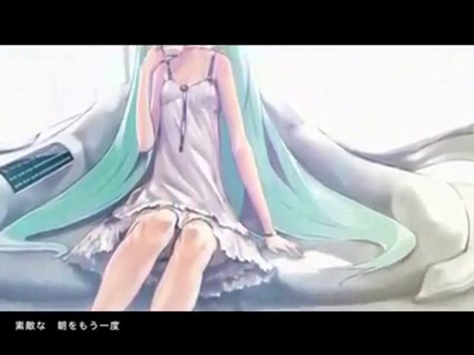 Choucho - Last Night Good Night