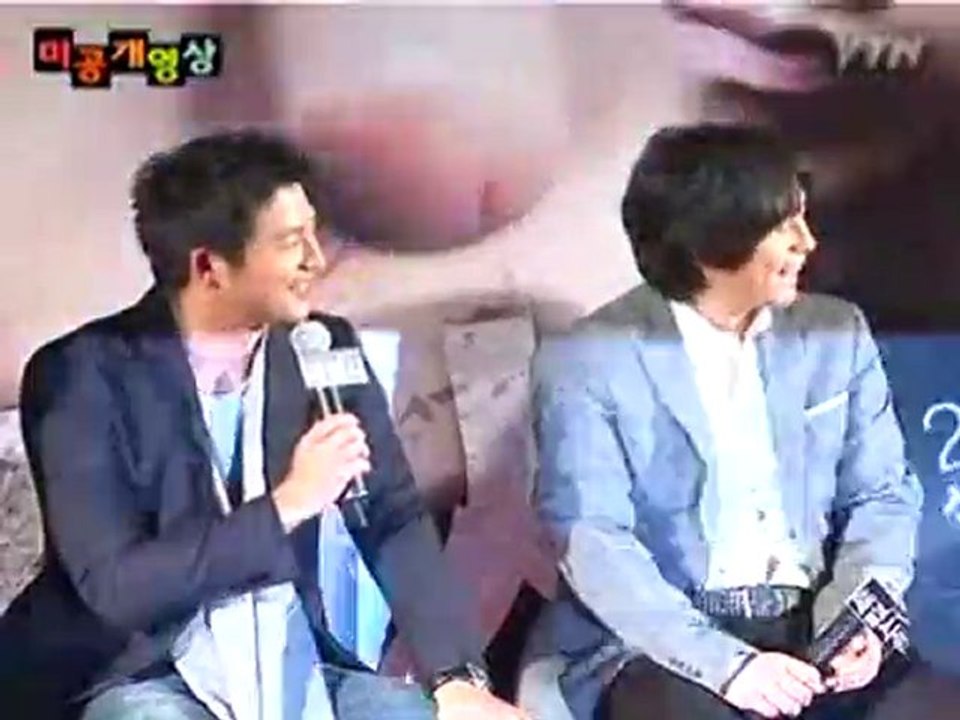 '해결사' K Movie 2010 (Press Con) 4