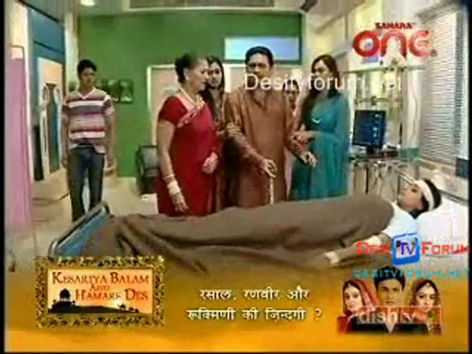 Wo Rehne Wali 12th Aug 2010 Pt3