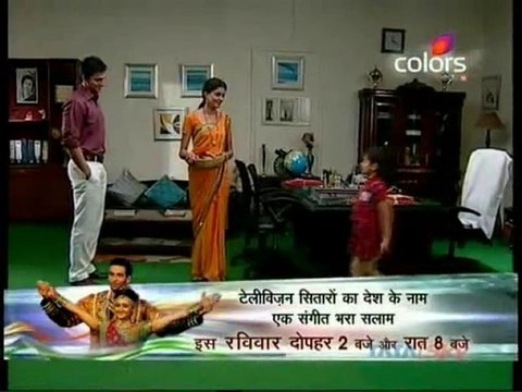 bagyavidhata 12th August 2010 Pt2 DesiJannat.Net