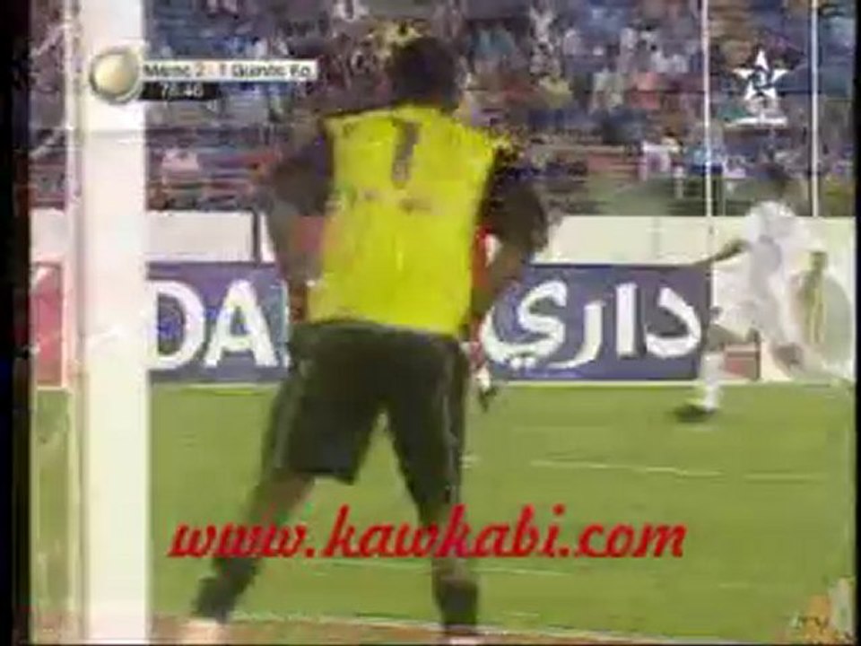 [Maroc 2-1 Guinée Eq] 2ème But Hadji
