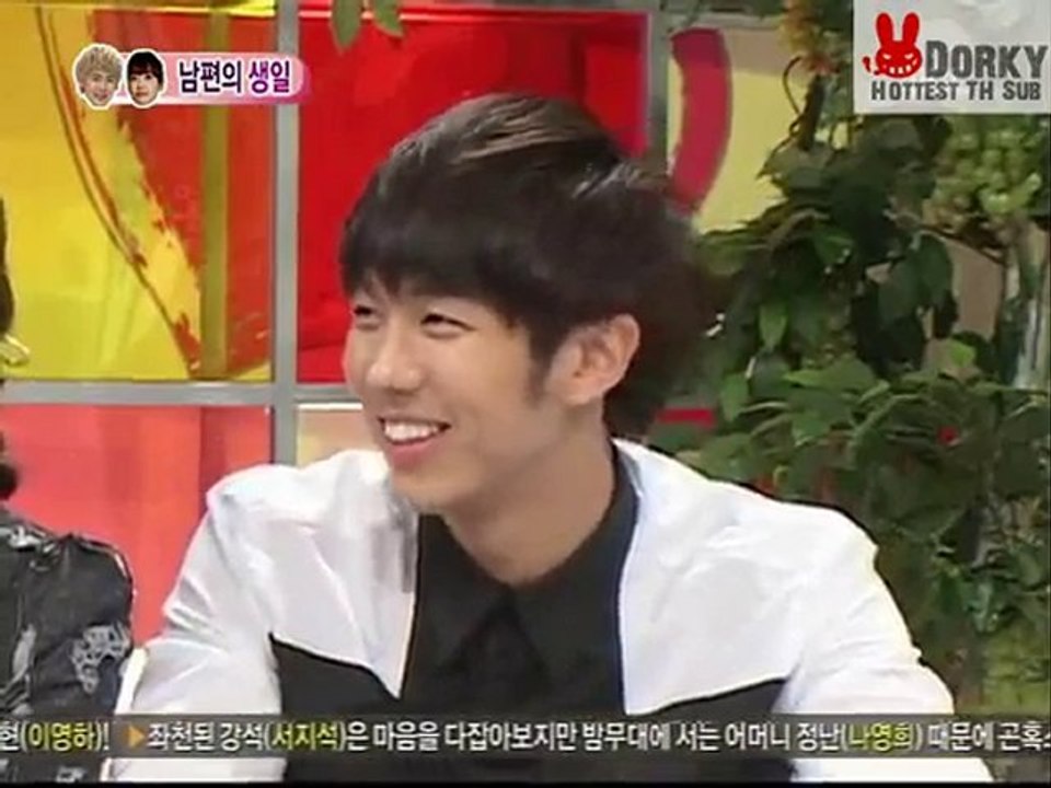 [TH Sub] 100807 แต่งงานกัน(ทำไม)นะ ตอน 7 พาร์ท 2/3