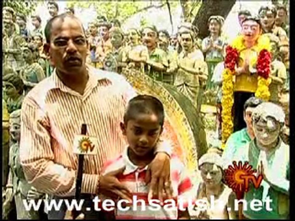 Nijam