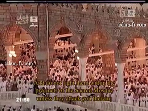 Salat al Tarawih 1431 Le 11 Août 2010 à La Mecque 2/2