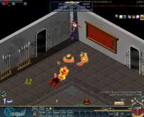 قهر أونلاين - الموقع الرسمى - Arabic Version Conquer Online8