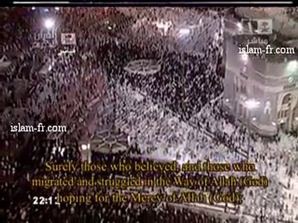 Salat al Tarawih 1431 11 Août 2010 à La Mecque Partie 2 1/3