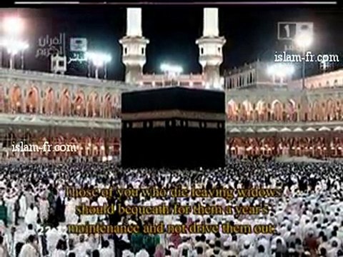 Salat al Tarawih 1431 11 Août 2010 à La Mecque Partie 2 2/3