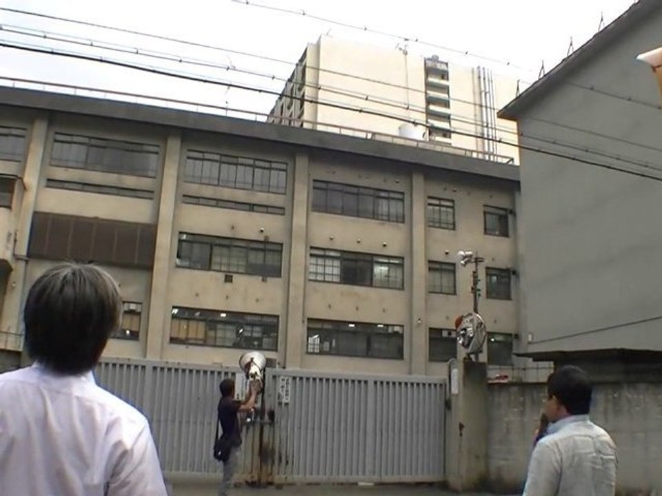 緊急事態発生!!