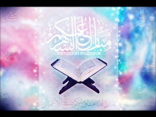 Ramazon 1-kun, Ixlos haqida 1-qism