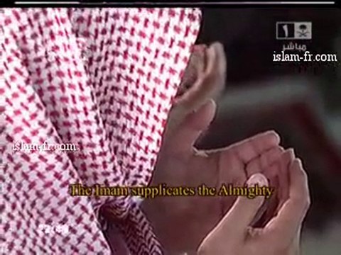Salat al Tarawih 1431 11 Août 2010 à La Mecque Partie 2 3/3