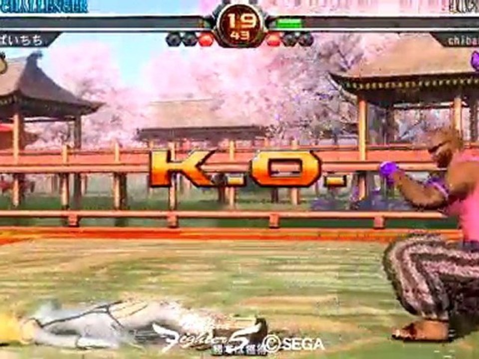2010-8-7_20_45_PAI_vs_JEFFRY_ID_CMT_H300