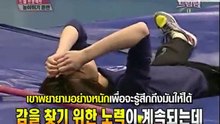 กีฬาสีไอดอล ตอน 21 พาร์ท 4/8