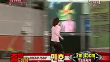กีฬาสีไอดอล ตอน 21 พาร์ท 7/8