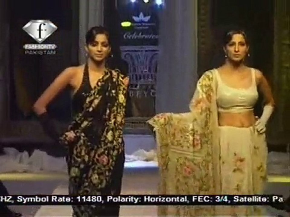 Maha & Mehak
