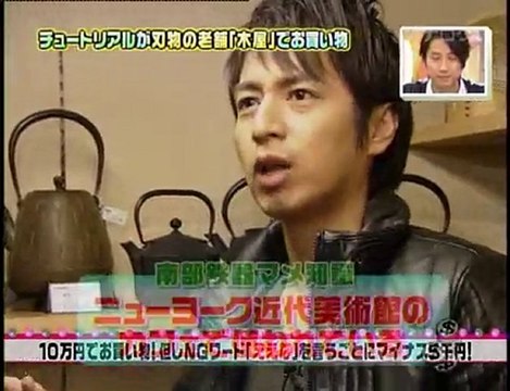 テンション上がるな！ 1/2