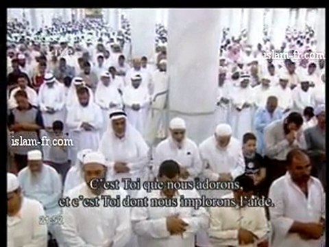 Salat al Tarawih 1431 Le 11 Août 2010 à Médine Partie 1 2/3