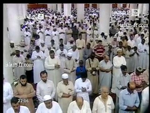Salat al Tarawih 1431 Le 11 Août 2010 à Médine Partie 1 3/3
