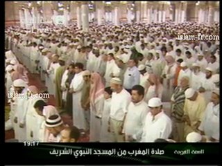 Salat al Maghreb Le 12 Août 2010 à Médine