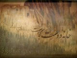 Sepehri Nazeri Kamkar & Major Nourhaghighi; Iranian Music 1
