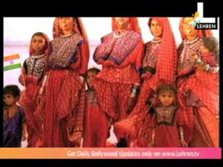 'Vande Mataram' By A.R Rahman