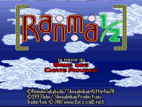 Ranma ½ Akanekodan Teki Hihou [snes] videotest