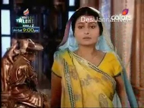 Aise Karo Na Vida - 13th August 2010 pt2